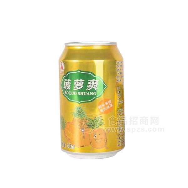 菠萝爽 风味饮料308ml易拉罐菠萝啤