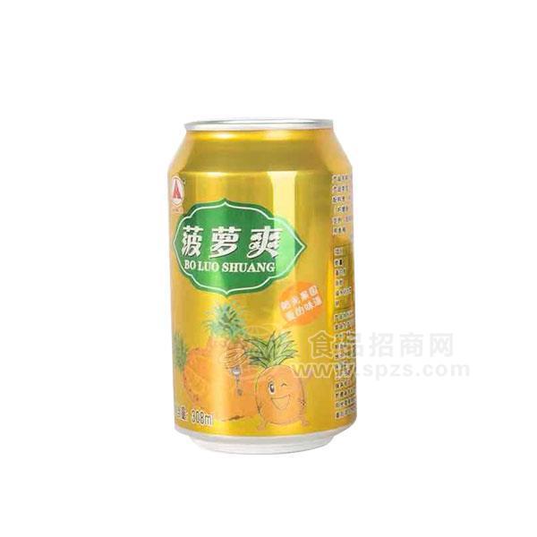 菠蘿爽 風味飲料308ml易拉罐菠蘿啤