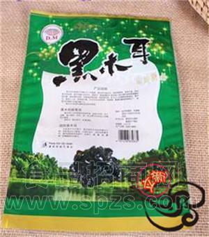黑木耳包装袋厂家A黑木耳包装袋厂家西乡A黑木耳包装袋厂家规格