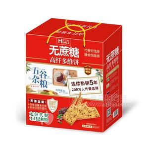 好衛(wèi)來高纖消化餅干1KG*6提禮盒餅干批發(fā)禮盒餅干代理廠家直供