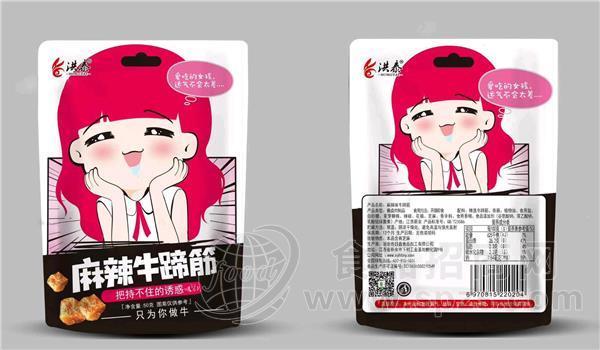 赣味洪泰牛蹄筋