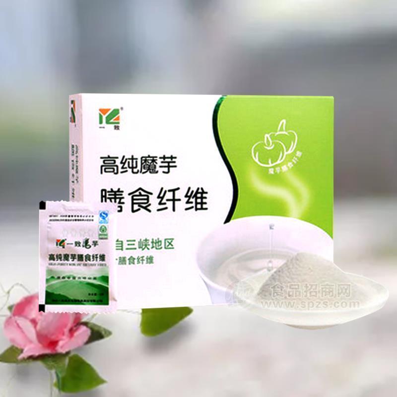 肥婆变淑女不是童话，魔芋膳食纤维健康减肥方法用起来-张雨诺
