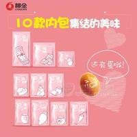 螺蛳粉配菜汤料底料