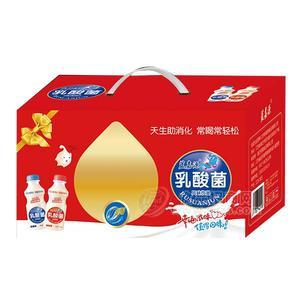 藍嘉源乳酸菌風味飲品箱裝