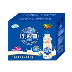 藍(lán)嘉源乳酸菌風(fēng)味飲品原味箱裝招商