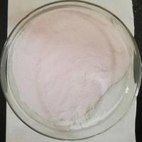 食品级柠檬酸锰营养添加剂厂家供应