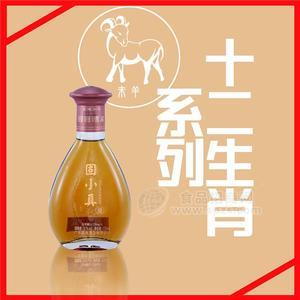 固小真 純植物能量露酒 中國放心品牌 中秋節(jié)送禮 羊系列 清香型