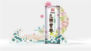 宁夏西麒麟生物科技有限公司