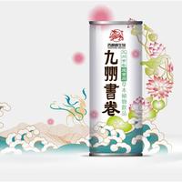 九州画卷