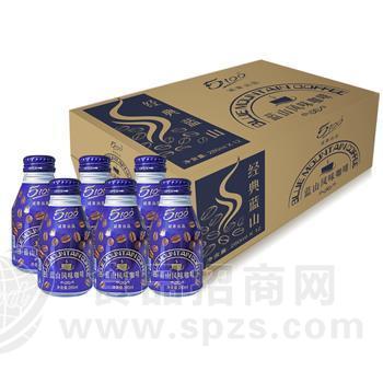 5100咖啡5100蓝山风味咖啡