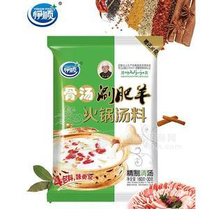 伊順骨湯涮肥羊 精制清湯 火鍋湯料190g