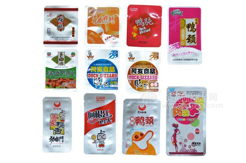 耐高温高压真空包装袋休闲食品流质食物铝箔袋定制蒸煮铝箔袋