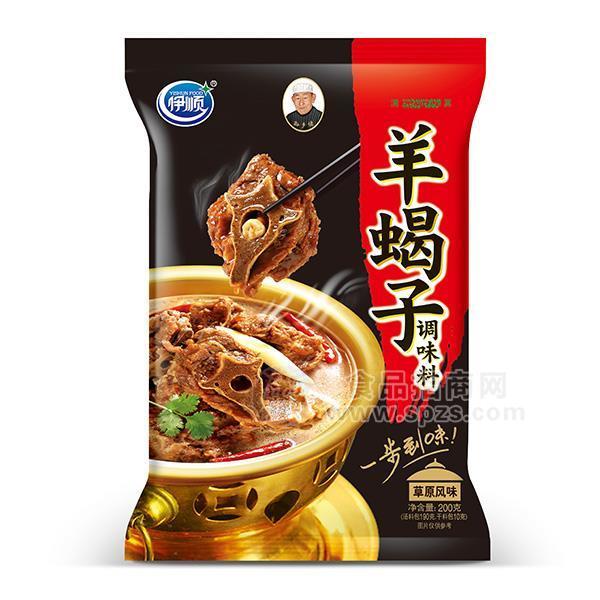 伊順草原風(fēng)味羊蝎子調(diào)味料200g