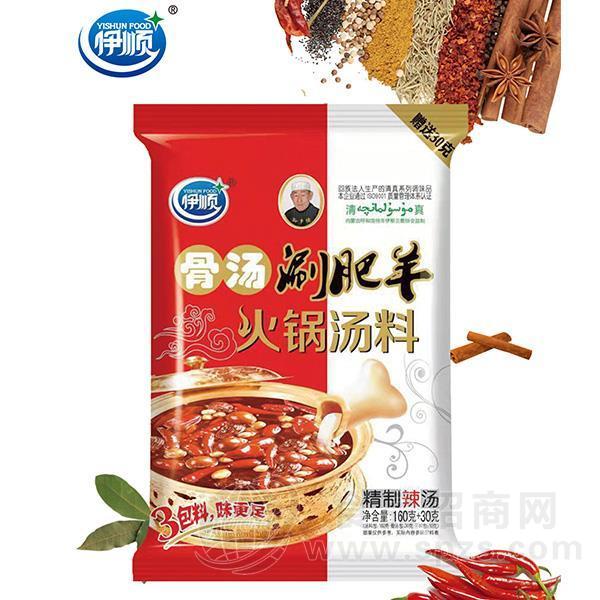伊顺骨汤 涮肥羊 火锅汤料精制辣汤伊顺骨汤 美味清汤火锅汤料190g