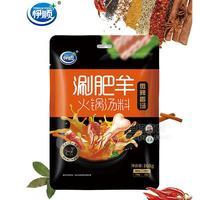 伊顺涮肥羊 微辣香汤火锅汤料168g