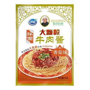 伊順香菇味大顆粒牛肉醬 拌面醬100g