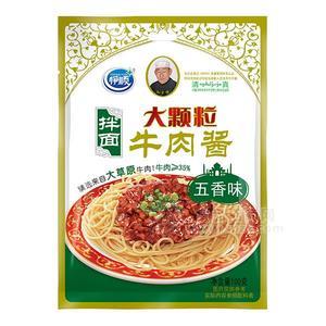 伊順五香味大顆粒牛肉醬 拌面醬100g