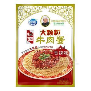 伊順香辣味大顆粒牛肉醬 拌面醬100g