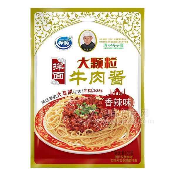 伊顺香辣味大颗粒牛肉酱 拌面酱100g