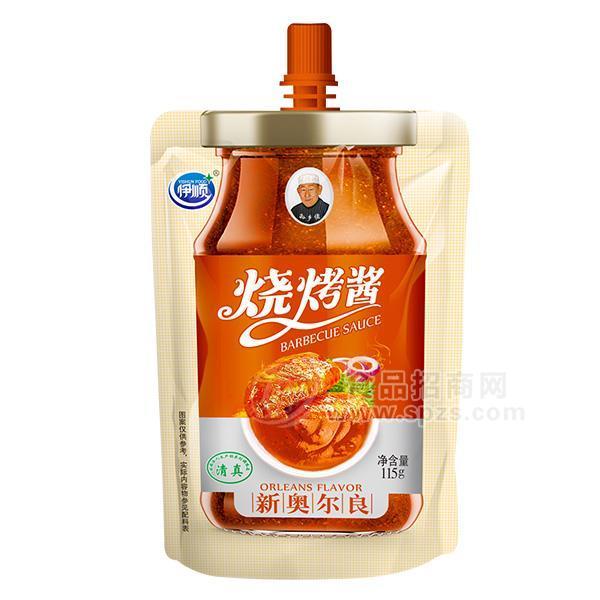 伊順新奧爾良 燒烤醬 調味品115g