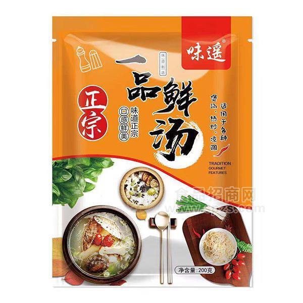 味遙一品鮮湯 調(diào)味品200g