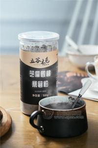 五谷本色 黑芝麻核桃桑葚粉 500G/罐 24罐/箱 代餐 營(yíng)養(yǎng) 飽腹招商