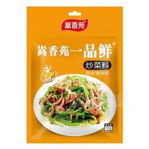 嵩香苑一品鮮 炒菜料固態(tài)調(diào)味料320g