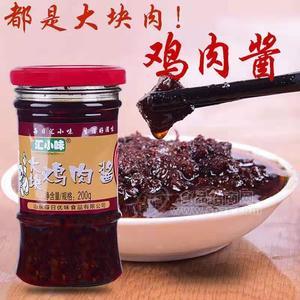 汇小味牌辣肉丝、大块鸡肉酱、大块牛肉酱、银杏酱、香菇酱、香椿酱等