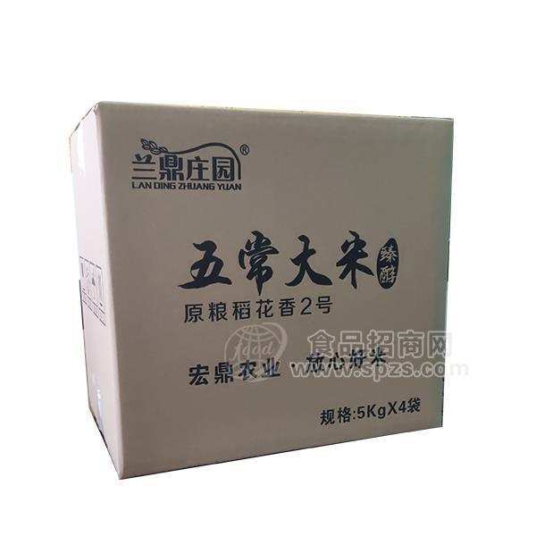 兰鼎庄园臻醇五常大米5kgX4袋