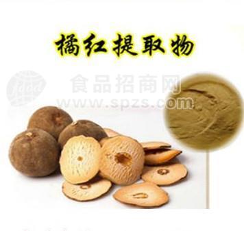 桔红提取物 10:1 桔红粉  多种规格1公斤起订厂家包邮长期供应