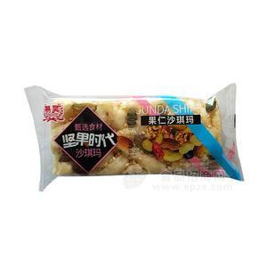 易昊果仁沙琪玛 招商