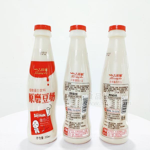 吉祥樹原磨豆奶植物蛋白飲料招商330ml