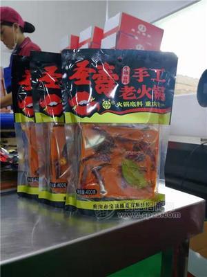 圣壽牌手工老火鍋底料500g