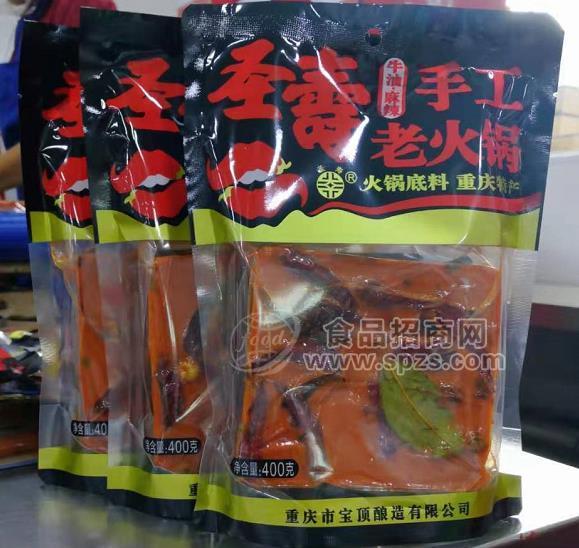圣寿牌手工老火锅400g*24袋