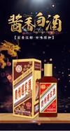 福建省晋江市立洲食品有限公司