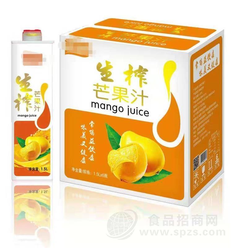 生榨芒果汁