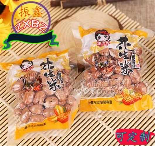 花生米真空包装袋厂家@烟台花生米真空包装袋厂家图片