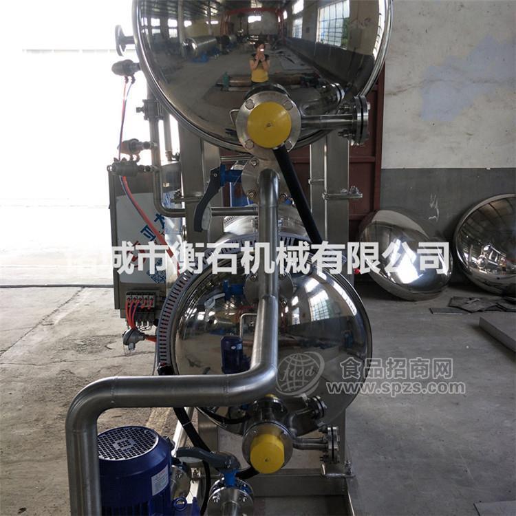 真空袋肉制品用杀菌锅 不锈钢高温杀菌锅价格 高温小型杀菌锅厂家