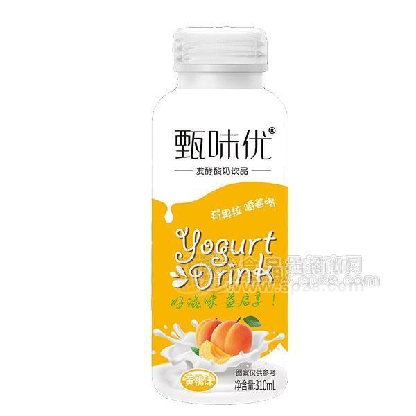 甄味優(yōu) 黃桃味果粒發(fā)酵酸奶飲品310ml