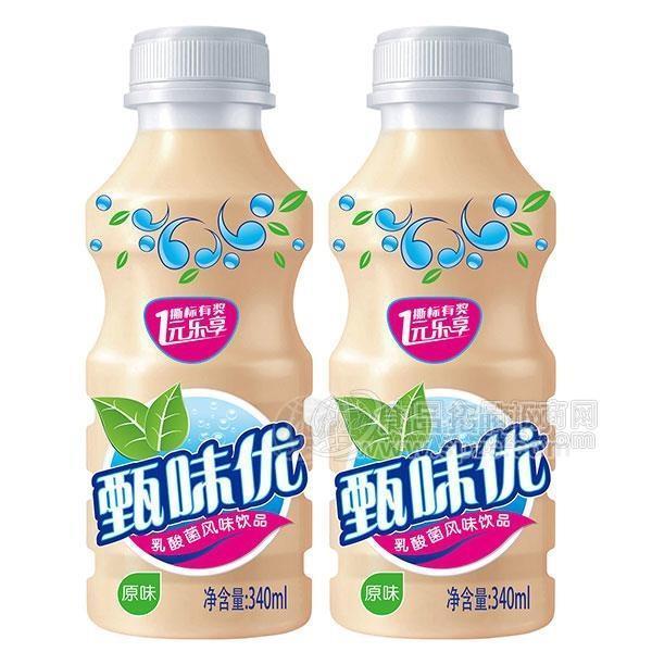 甄味優(yōu) 乳酸菌風(fēng)味飲品340ml