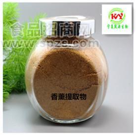 香薷提取物10：1 可制粒可压片 可代加工OEM  多种规格1公斤起订厂家包邮