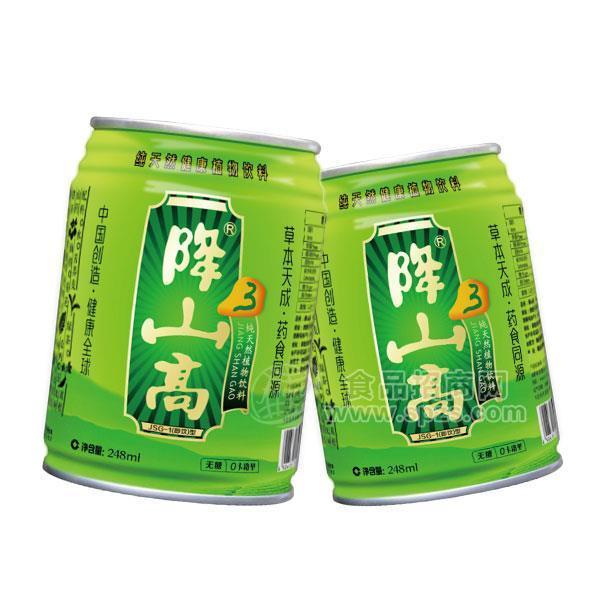 降山高無糖植物維生素飲料