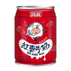 汾濱紅棗牛奶 乳味飲料245ml