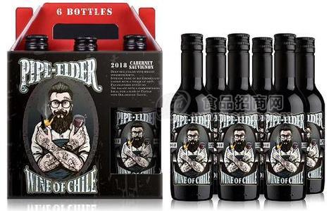 烟斗老人爆款小瓶装红酒