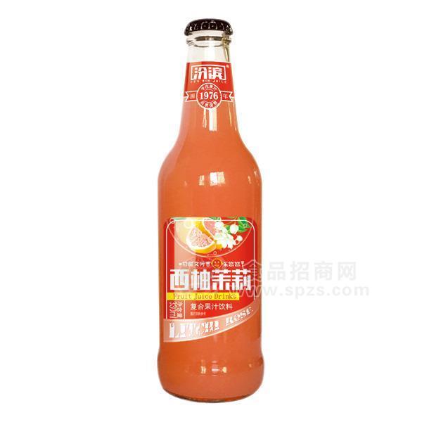 ·汾滨西柚茉莉复合果汁饮料330ml 