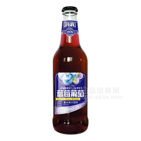 汾滨蓝莓葡萄复合果汁饮料330ml