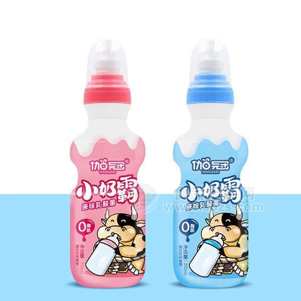 伽冠小奶霸原味乳酸菌飲品200ml