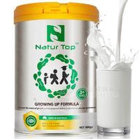 Natur top诺崔特澳洲原装进口奶粉儿童奶粉