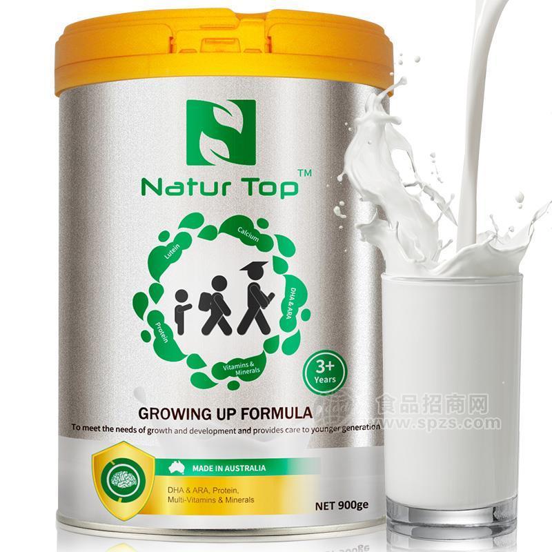 Natur top诺崔特澳洲原装进口奶粉儿童奶粉
