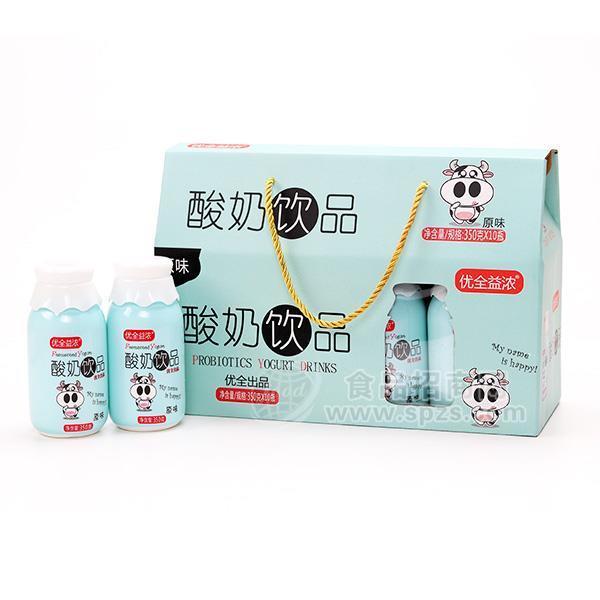 优全益浓 酸奶饮品350gx10瓶
